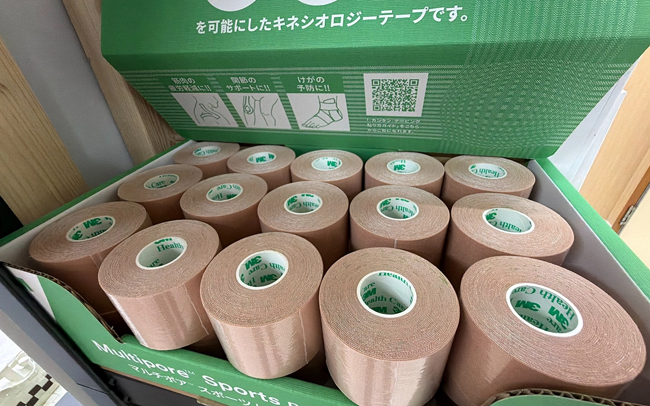 テーピング固定の様子